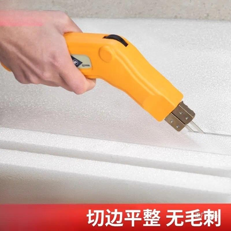 Couteau thermique électrique p - Cutting Board Foam avis et prix